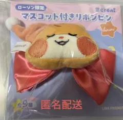 zeroni ビニニ　セット　即購入× 2025年最新】zeroni ビニニの人気アイテム - メルカリ