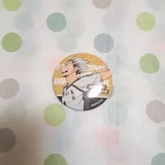 Item thumbnail for item e1dde5fc-5b80-4fa2-ba4a-1399a6797c7d