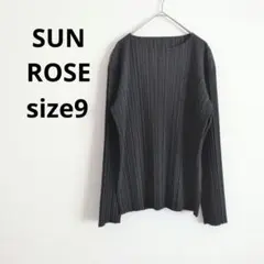 2026年最新】SUNROSE ファッションの人気アイテム - メルカリ