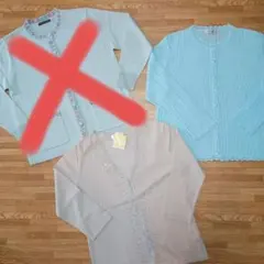 ミセス婦人服　カーディガン2枚セット