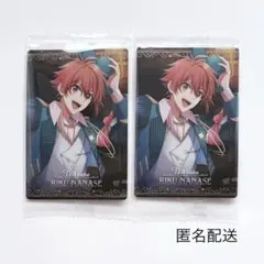 アイナナウエハース26 シャッフユニット 七瀬陸 TEAtake