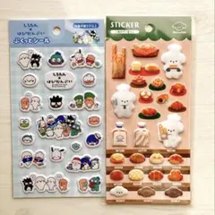 しろたん×はぴだんぶい 犬のパン屋さん ぷくっとシール