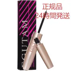 エグータムまつ毛美容液 - LeRiad -ル・リアド-