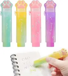 猫の肉球 おもしろ 消しゴム 4色4点セット