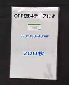 Item thumbnail for item e78f15ea-a065-4777-90ba-e415b7127434