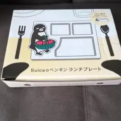 Suicaのペンギン スプーン カップ&ソーサー さかざきちはる 坂崎千春 食器 Suicaのペンギン スプーン カップ&ソーサー さかざきちはる 坂崎千春