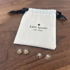 kate spade ピアスセット オリジナルポーチ付き