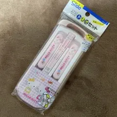 ハローキティ カトラリー３点セット ピンク