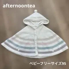 Item thumbnail for item 58787d69-3396-4629-8f5a-8b8f20b9a7e3