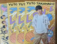 HiHi Jets 髙橋優斗　フォトカード
