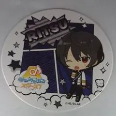 あんスタ 富士急 コースター 凛月