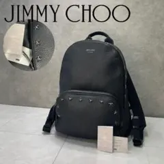 JIMMY CHOO レノックス リュック バックパック レザー スタッズ - メルカリ