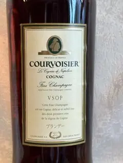 未開栓 クルボアジェ エクストラバガンス：700ml アルコール分40
