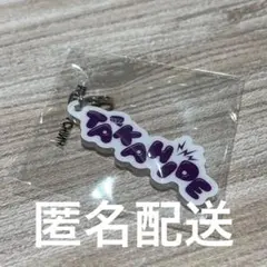 THE RAMPAGE 大暴年会 鈴木昂秀 ネームアクリルチャーム