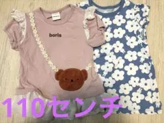 ミッフィー半袖Tシャツ