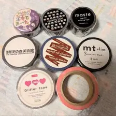 マスキングテープ 色々