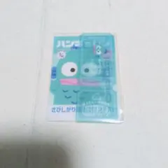 aarii様 リクエスト 2点 まとめ商品