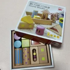 Item thumbnail for item c1a64d63-1377-403d-81d5-30e3089d9802