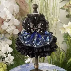 Item thumbnail for item 6d7d205c-c8d3-4619-afe8-090700e2ad69