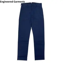 Engineered Garments CINCH PANTS シンチ パンツのサムネイル