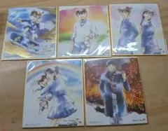名探偵コナン 色紙artセット