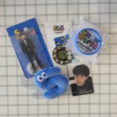 2026年最新】snowman 渡辺翔太 キーホルダーの人気アイテム - メルカリ