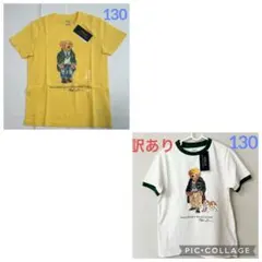 non♡fu様 リクエスト 2点 まとめ商品