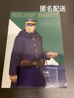 サツドラ限定　ゴールデンカムイ クリアファイル