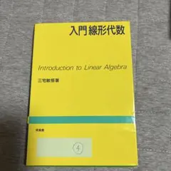 Item thumbnail for item 1b6cb57d-f9a3-4ed8-b106-15f8e41fb6ac