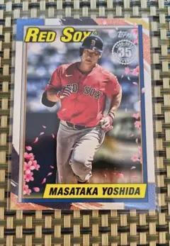 2026年最新】bbm吉田正尚の人気アイテム - メルカリ