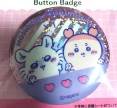 ちいかわ モモンガ　古本屋　 缶バッジ