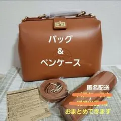 スターバックス マイカスタマイズジャーニーセット(2024)