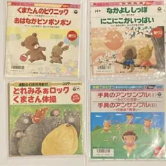 Item thumbnail for item ab163841-19c3-4c5d-bf3c-bb8b357cc312