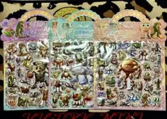 イタリアンブレインロット　２枚綴り