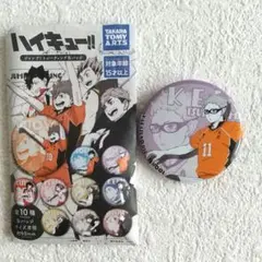 ハイキュー ジャンプ！トレーディング缶バッジ 月島蛍