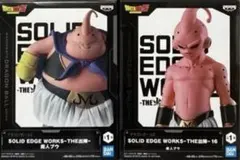 ドラゴンボール SOLID EDGE WORKS フィギュア