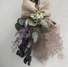 ハピコ様 リクエスト 2点 まとめ商品