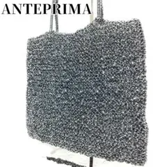 【極美品✨️】 アンテプリマ ワイヤーバッグ スクエア ラージ オーロラ　希少