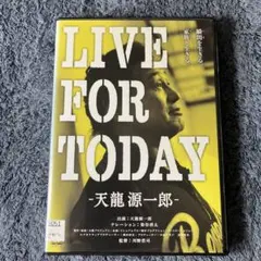 2026年最新】LIVE FOR TODAY-天龍源一郎- の人気アイテム - メルカリ