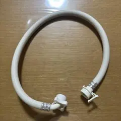洗濯機用給水ホース/80cm/ホワイト