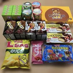 ビアードパパ しっとり濃厚チーズケーキ ガトーショコラ ばかうけ