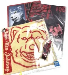 MAN WITH A MISSION 一番くじ ジャンケンジョニー　セット