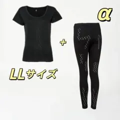 RELIVE リライブスパッツ α シャツ 2分袖 上下セット LLサイズ