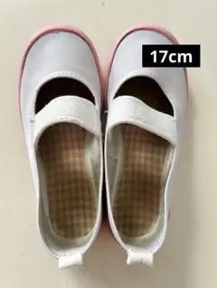 17cm 上履き