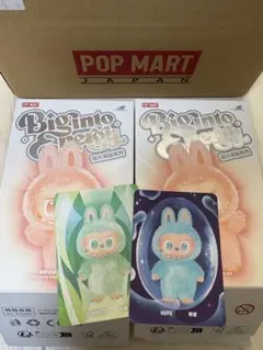 POP MART Big Into Energy 2個セット エナジーラブブ
