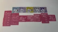 ME:I ミーアイ 特恋ミルク