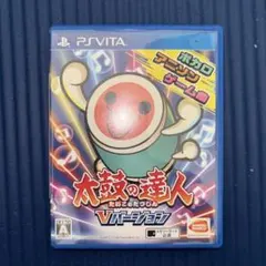 2026年最新】ps vita 太鼓の達人の人気アイテム - メルカリ