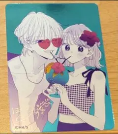 不可抗力のiloveyou メタキラカード ナツコミ 2026 2枚 - メルカリ