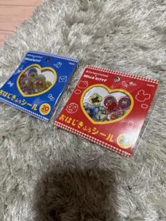 くまのがっこう ハローキティ おはじきふうシール サンリオ 2種新品
