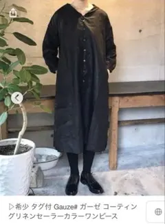 Item thumbnail for item fbabd544-57ab-4acf-a179-35ff6662722d